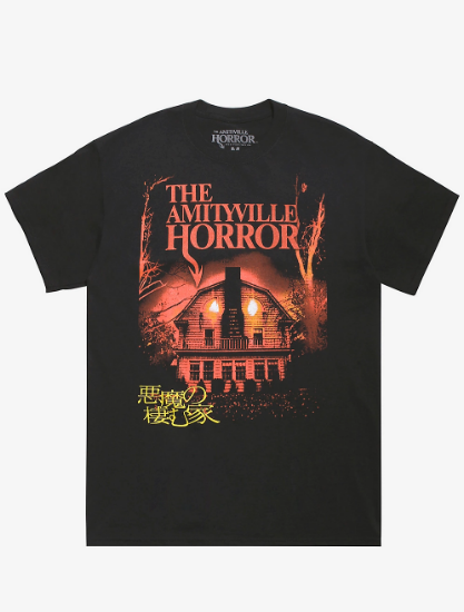 amityville horror t shirt